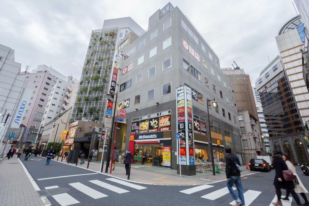 Hotel Ichigaya（Jr Ichigaya Sta.) Tokio Exterior foto